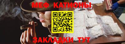 твердый Балашиха