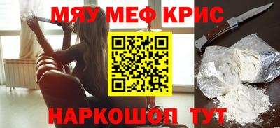 наркотики Гатчина