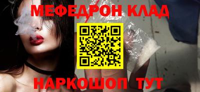 твердый Балашиха