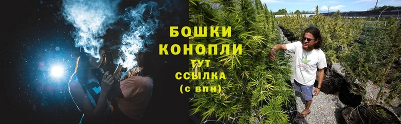 Марихуана OG Kush  как найти наркотики  Волжск 